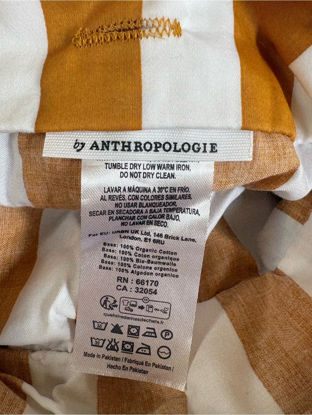 NWOT Anthropologie Organic Cotton Sateen Printed Duvet Cover Size Queen